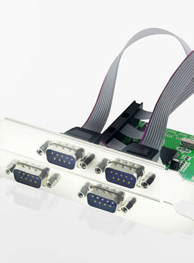 PCIE串口卡 PCI-E4串口卡 PCIE转多串口扩展卡 RS232接口9针COM口