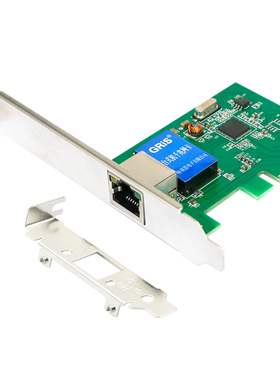 PCI-E千兆网卡台式机服务器短挡板PCIE网卡 自适应1000M有线网卡
