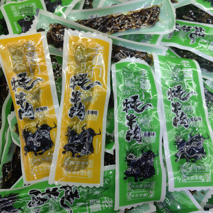 新疆特产老疆门耗牛肉干正宗牛肉干牛肉粒独立包装零食夜宵下酒菜
