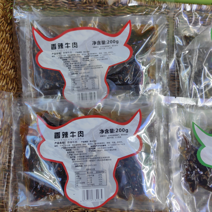 新疆特产手撕风干牛肉干