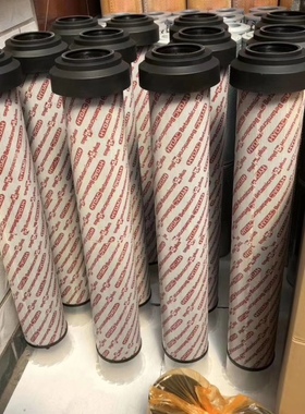 贺德克HYDAC滤芯0150R 0210R 0750R 0980R N5AM002 N15DM