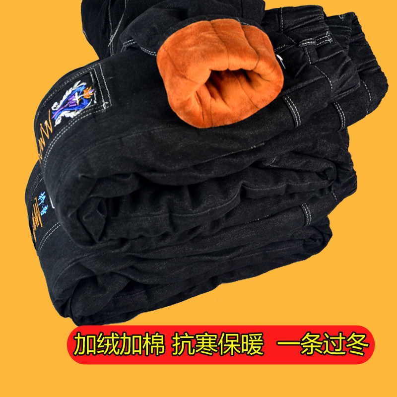 夹棉加绒冬季三层加厚男童牛仔裤