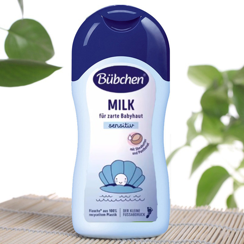 现货 德国原装进口Bubchen 贝臣婴儿滋润乳液400ml 身体乳 抚触油
