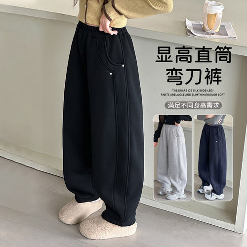 女童超好看裤子秋儿童弯刀运动裤