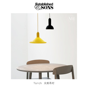 英国 Established sons Torch 简约火炬吊灯餐厅卧室书房吧台