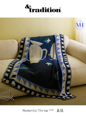 Tradition Momento毛毯JH46挂毯沙发盖毯客厅装饰