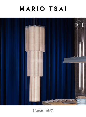 蔡烈超Mario Tsai Bloom花系列吊灯氛围灯工业风现代艺术设计感