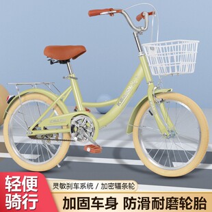 儿童自行车18202224寸通勤淑女车8-11-15-18岁大中童学生成人单车