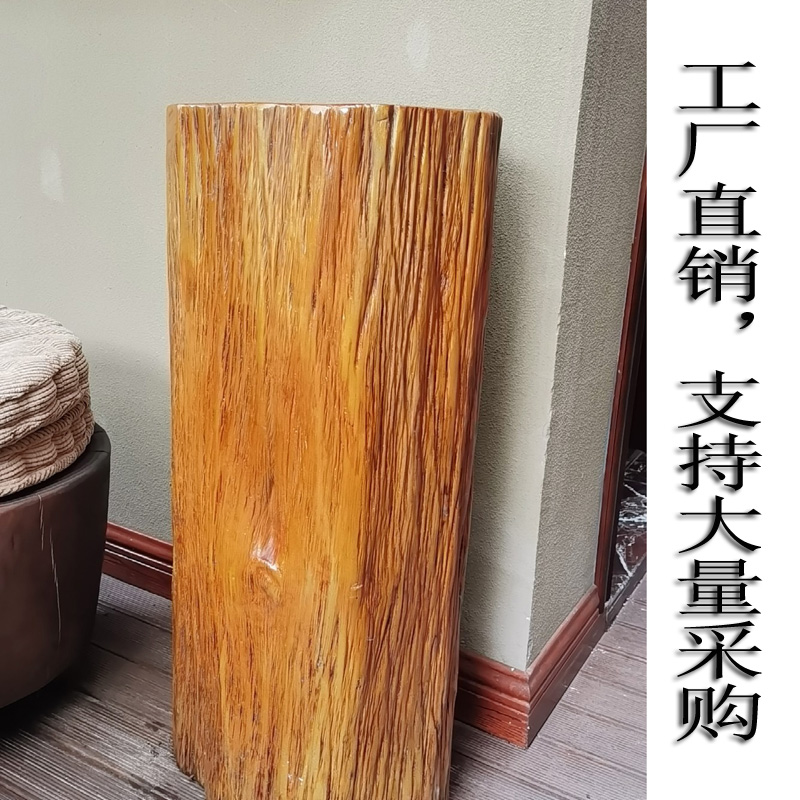 天然木墩根雕喝茶凳子工厂直销