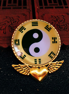 太极八卦胸针男西服别针大衣