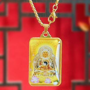 黎山骊山老母项链无生老母无声无极双面定制神像吊坠男女挂件