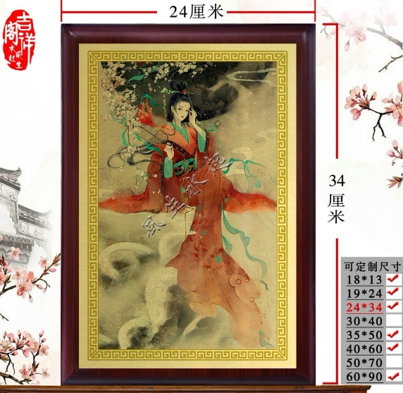 白娘子白素贞画像 青蛇白蛇小青神像画摆件 青白二蛇平安