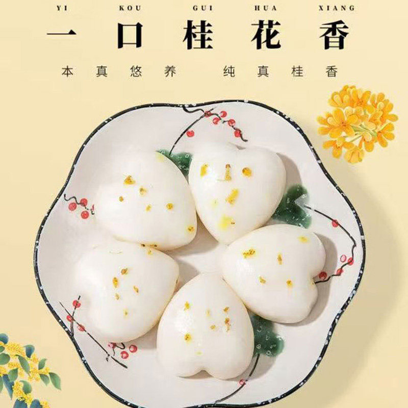 ���Ĺ��׸�500g*3������36���� �𻨸⴫ͳ����������