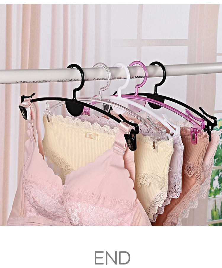 精品透明塑料带夹文胸衣架内衣架内裤架夹子胸罩展示衣撑摆摊裤夹