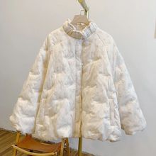 小碎花C3100夹棉碎花木耳边立领棉衣