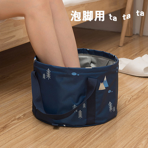 折叠泡脚桶旅游洗脚盆神器深