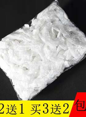 一次性浴帽女防水洗澡头套发膜专用护理焗油帽酒店加厚家用防油烟