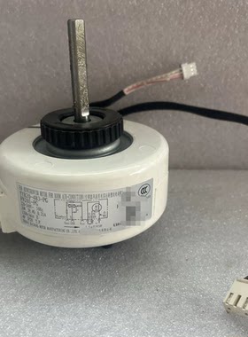 适配格力品悦空调风机马达KFR-26GW/(26592)NhAa-3风轮电机滚筒