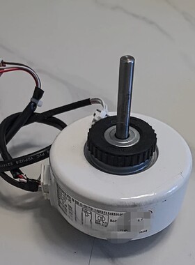 适合格力变频空调俊越KFR-35GW/(35559)FNAa-A3 (32559内风机电机