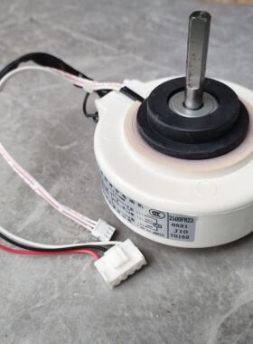 适用三菱重工空调室内电机SFN-220-16-4B RYS511J003 RYS511T006