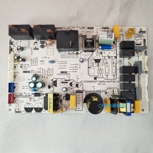 风淳3p KFR 2P柜机空调主板KFR WPCD3@ 72L 51L 适用美