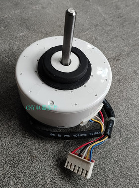 适合美的变频空调智弧KFR-35G/N8MJA3内风机送风电机