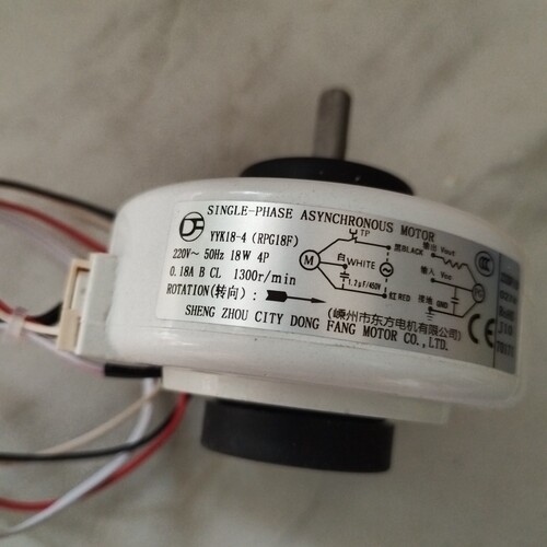 适用美的空调内电机1p1.5P空调KFR-26/32/35G/DY-A A8 B K F风机