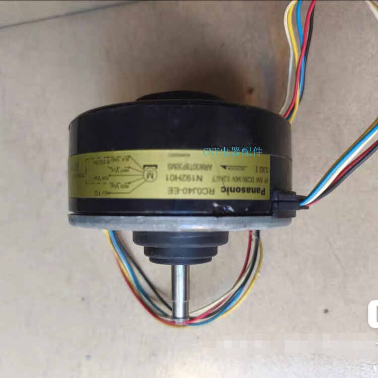 适合三菱空调送风马达内电机风机RC0J40-EB RC0J40-