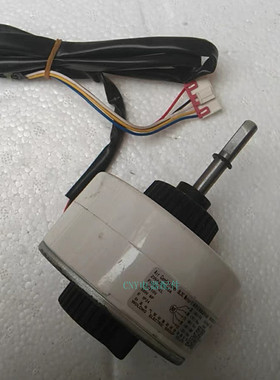 适合格力空调圆柱柜机风轮马达KFR-72LW/(72530)FNhAz-B3内风机