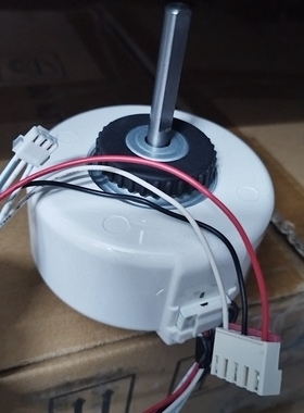 室内电机适合格力天丽3级能效KFR-26G(26530) 35G(35530)FNhAk-B3