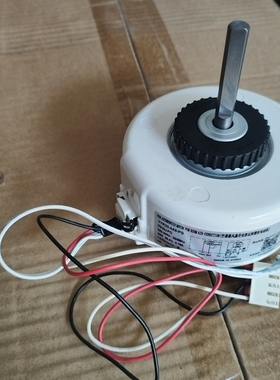 适合格力云佳优钻天丽KFR-35G(35530)FNhAk-B3 (26530)京桂内电机