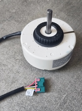 适合奥克斯空调变频KFR-35G/BPTYZ1+1内电机直流ZWK465A0800001