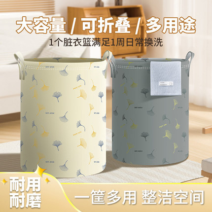 脏衣篓家用带提手脏衣篮筐搬家打包储物整理袋子可折叠大容量宿舍