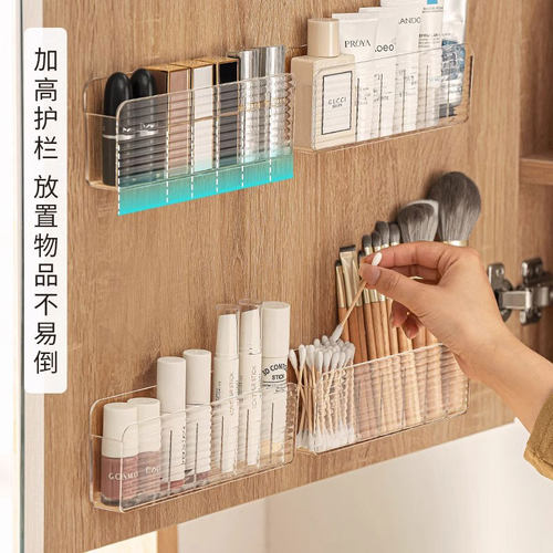 化妆品收纳盒分格收纳承重强