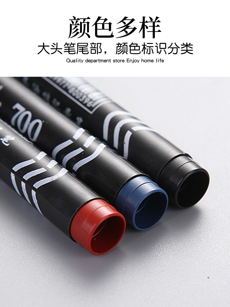 세라믹 타일용 마커 펜 산업용 방수 및 내유성 퇴색되지 않는 후크 라인 속건성 펜 유성 특급 배송 대형 헤드 두꺼운 펜 지울 수 없음