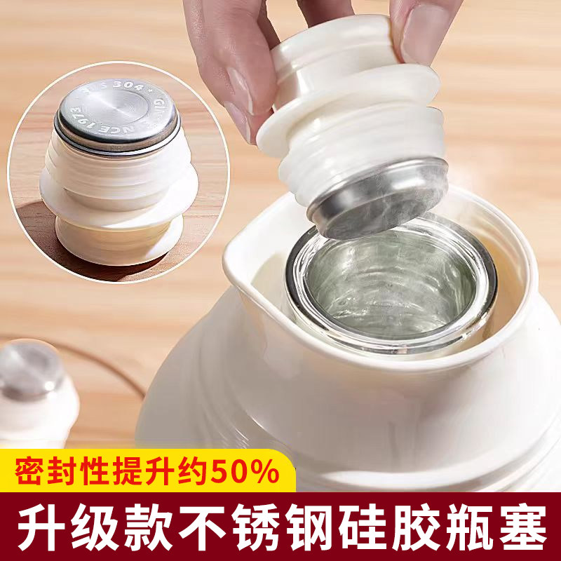 热水瓶瓶塞塞子瓶盖保温瓶塞家用暖水瓶塞保温配件盖不锈钢暖壶塞