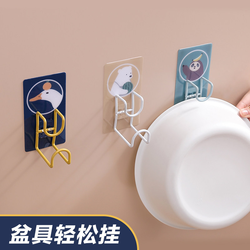 脸盆挂钩浴盆免打孔承重强