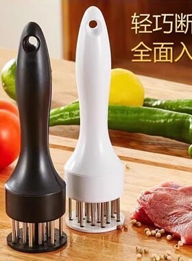 家用断筋嫩肉针猪扒鸡排鸡翅松肉针敲肉锤不锈钢牛排扎孔器猪皮插