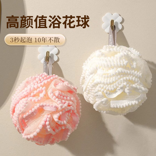 沐浴球大号起泡丰富双层网孔