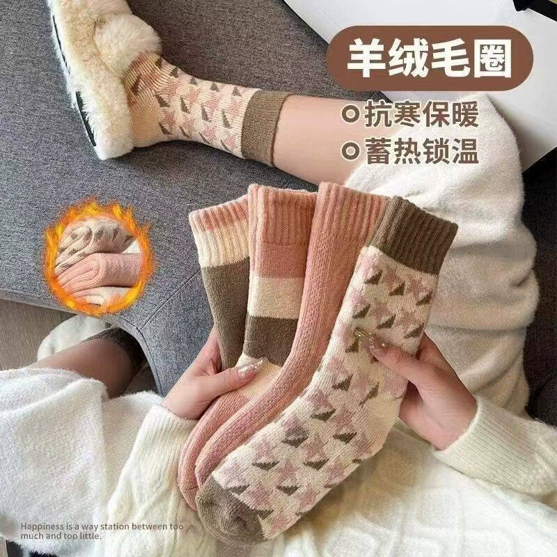 秋冬款厚袜子女毛圈中筒袜潮款冬天加绒加厚高筒保暖纯色拼接长袜