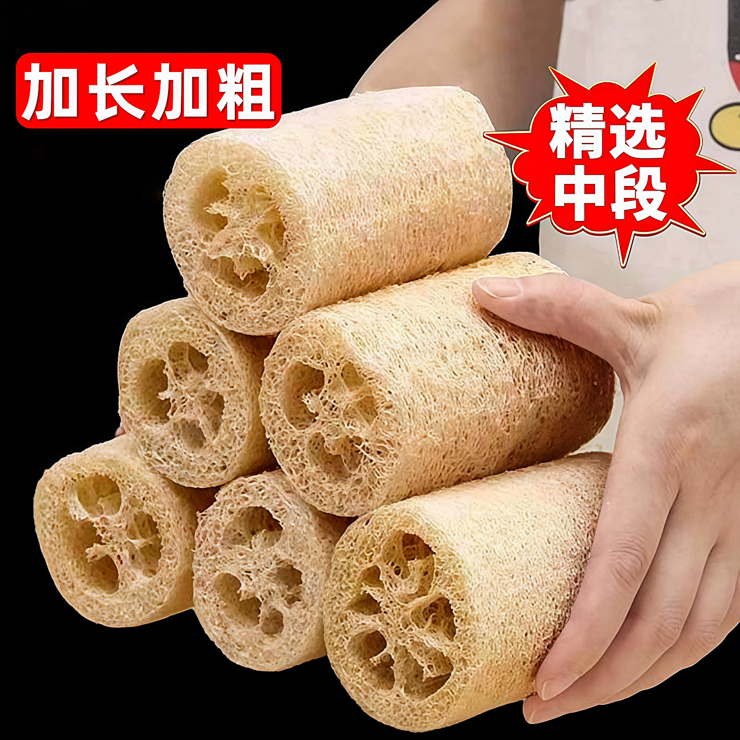 天然丝瓜络洗碗不沾油抹布