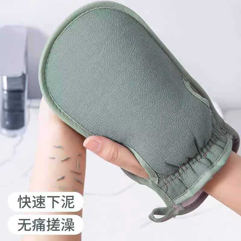 女士搓澡专用搓澡巾细砂