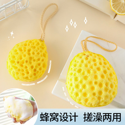 沐浴球洗澡高档大号不散搓澡海绵
