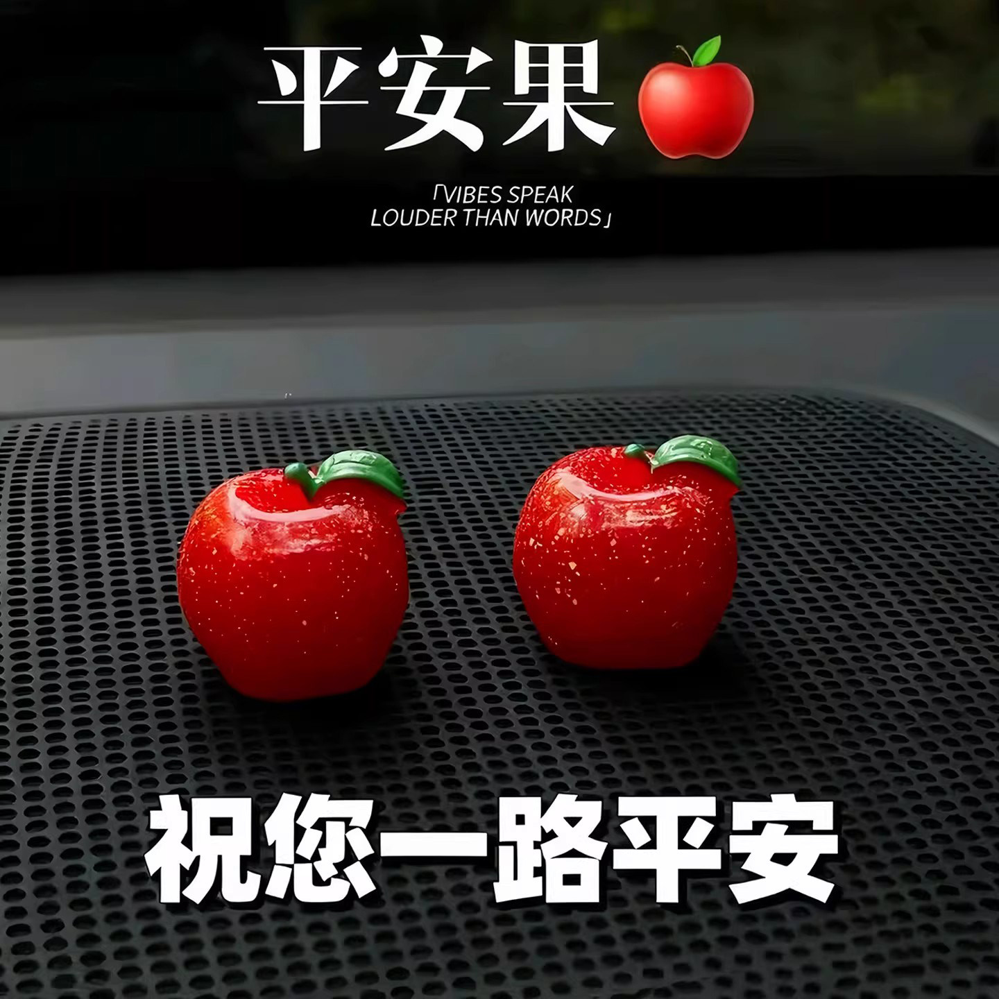 新款水果仿真果车汽车可爱摆件