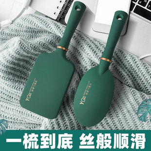 梳子气垫按摩新款气囊梳家用女按摩头皮经络长发蓬松便携式防静电