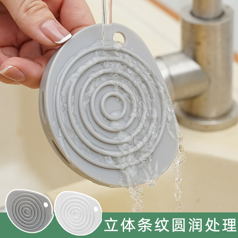 搓衣板家用新式迷你手握內衣內褲