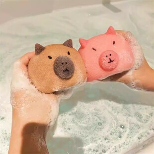 卡皮巴拉海绵沐浴球儿童洗澡神器宝宝可爱起泡不散洗脸女生超柔软
