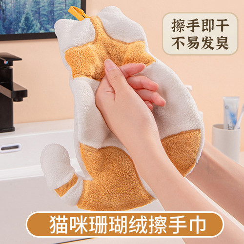擦手巾挂式可爱强吸水不掉毛神器