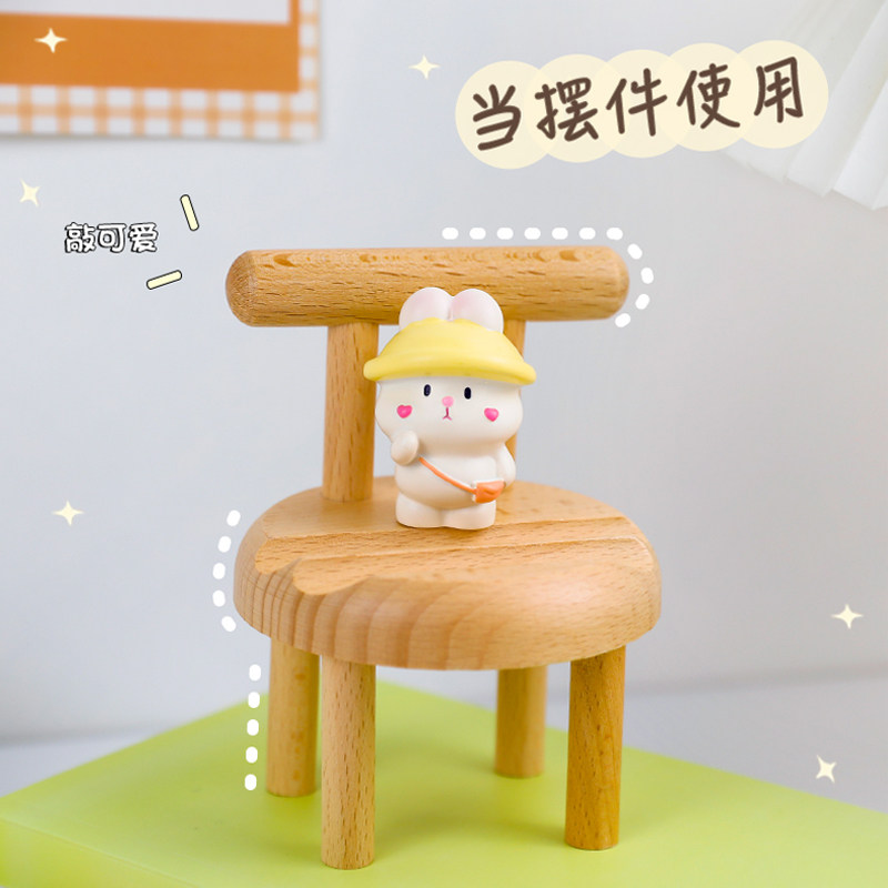 木质懒人手机支架实木创意网红椅子平板桌面摆件2023新款凳子便携