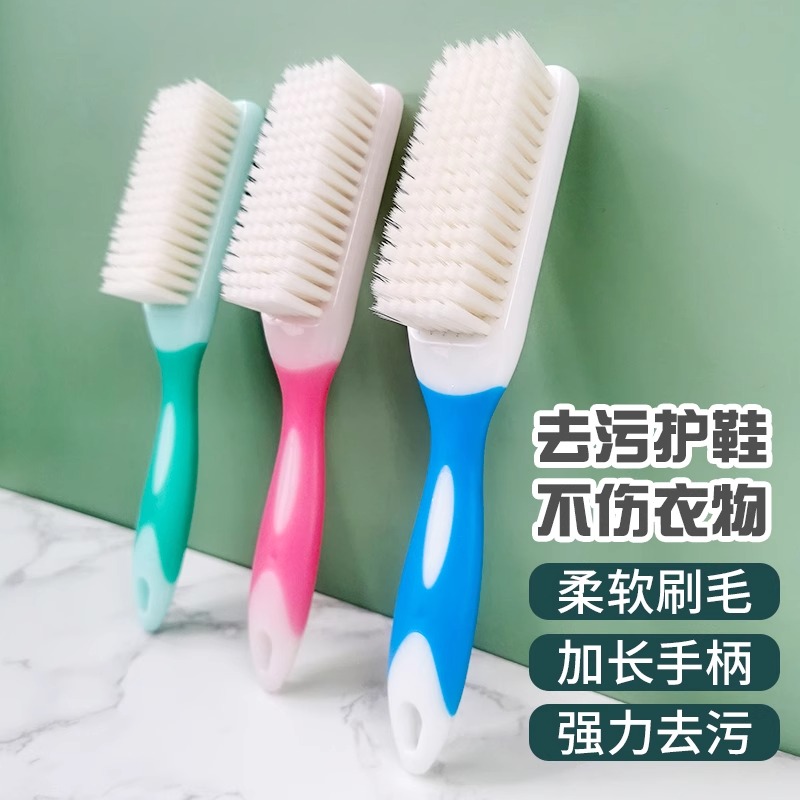 软毛鞋刷子密集刷毛不伤鞋